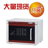 特价 Canbo/康宝 RTP20A-6 茶具消毒柜单门茶杯高温消毒柜茶杯柜