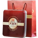 大益空铁盒德茗益嘉普洱茶专用熟茶包装礼盒可装357g/400g饼茶