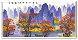 ●胡丽丽十字绣DMC套件 紫气东来风景版 有3D 5D精准印花印布