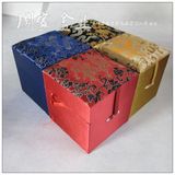 高档10cm正方型锦盒印章茶壶茶杯玉石珠宝商务礼品包装盒50件包邮