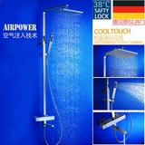 原装德国当代 全铜恒温方形空气注入淋浴花洒套装淋浴花洒龙头