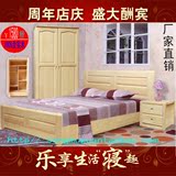 实木床2米2.2特大床1.8米松木储物床双人大床贵族床头柜特价床垫