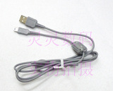 原装 SONY 索尼 HDR-CX370 USB线 数码摄像机 USB数据线 带磁环