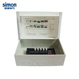 西蒙电气22型家庭多媒体信息箱弱电箱（带电视 电话 电脑模块）