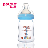 160ml宽口径奶瓶哺感自然防胀气 玻璃婴儿小土豆高硼硅晶钻 其他1