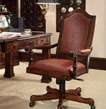 美式实木老板椅实木书椅欧式书椅美式老板椅真皮椅总裁椅书房椅子