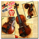 推荐包邮初学者 儿童成人 韩国仿古高档手工小提琴特价卖乌木配件