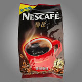 特价正品雀巢醇品咖啡500g袋装100%无糖纯黑速溶咖啡粉办公家庭用