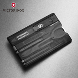 瑞士原装维氏瑞士军刀瑞士卡0.7103多款颜色可选便携式卡片刀送礼