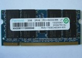 联想原装/Ramaxel 记忆科技2G DDR2 800 笔记本内存 兼容667 正品