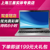 Samsung/三星 NP270E5J NP270E5J-K01CN15.6寸超薄手提笔记本电脑