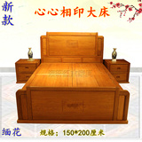 缅甸花梨木1.5米床中式床明式新款红木双人床花梨木实木床1.8米床