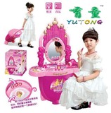 女孩化妆台套装儿童旅行箱城堡梳妆台芭比娃娃公主 过家家玩具