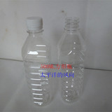 一次性塑料凉茶瓶 饮料瓶 油瓶 方瓶  方形瓶  500ML 210个带盖