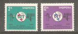 国际电讯联盟百年ITU 阿尔巴尼亚1965年2全 全品 ALB814-5