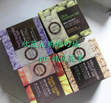 韩国进口香皂 爱茉莉happybath 水果薰衣草橄榄油植物精油洁面皂