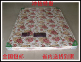 正品硬棕垫 椰棕山棕床垫纯棕1.8双人可拆洗订做定制折叠包邮特价
