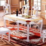 高档餐桌 欧式白色别墅实木餐桌椅组合 天然大理石方形餐桌最热卖