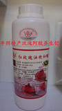 平阴芳蕾玫瑰精油系列 玫瑰食用级饱和露500ml 爽肤水美白补水