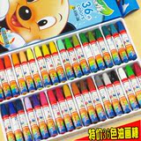 可洗12 18 24 36色油画棒 儿童安全无毒蜡笔套装 韩国文具批发