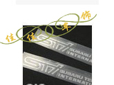 斯巴鲁STI汽车御用改装品牌LOGO标志 超薄金属贴纸[ 一对装]