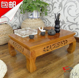 榆木茶桌茶台小方桌炕几中式实木炕桌飘窗桌子茶几榻榻米矮桌地台