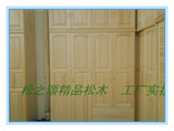 广州新款广东省深圳珠海定制全套组合实木家具四门加顶开门橱物柜