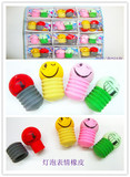 韩国可爱创意卡通 表情灯泡造型橡皮 环保橡皮 每个