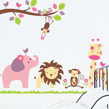 防水可移除可爱动物墙贴 幼儿园装饰贴画卧室儿童房墙壁贴纸 自粘