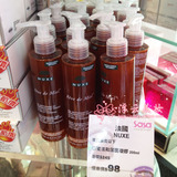 香港代购 欧树Nuxe蜂蜜洁面凝胶 温和洁面啫喱 200ml 洁面卸妆
