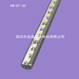 16W72颗LED珠宝玻璃柜台硬灯条 半圆形铝槽硬灯条灯带  可调角度