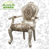欧式餐椅 欧式办公椅 时尚实木椅 橡木雕花椅子 法式餐椅 象牙白