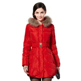 波司登羽绒服女中长款冬装外套高端修身保暖专柜正品特价B1301222