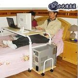 床上双人电脑桌护理餐桌无缝床边台式机办公多功能支架平板底座