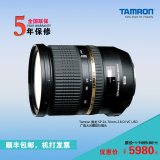 Tamron腾龙 SP 24-70mm 2.8 Di VC USD 广角大光圈防抖镜头