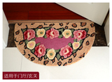 紫薇花朵剪花地毯/进门防滑垫 厨房卫生间地垫 50x80 40x67cm半圆