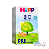 德国直邮6盒包邮HIPP喜宝PRE有机婴儿奶粉600G HIPP/喜宝一段