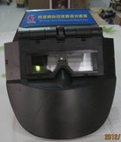 热浪液晶自动变光电焊面罩 电焊工面罩 焊接防护 劳保氩弧焊面罩