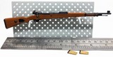 威龙1:6WWII兵人二战德军98K狙击步枪军事玩具模型