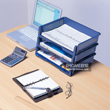 进口办公桌面创意A4文件架组合叠加塑料收纳筐书报杂志架子收纳盒