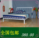 全国包邮铁艺床铁床儿童床单人床1.2米双人床1.5米1.8米欧式床