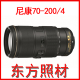 Nikon/尼康 AF-S 70-200mm f/4G ED VR 尼康70-200 F4 VR 行货
