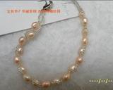 珍珠手链 粉色珍珠6~7mm 天然淡水珍珠