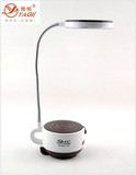 雅格YG3980充电式LED小台灯折叠咖啡杯创意可爱学生护眼学习工作