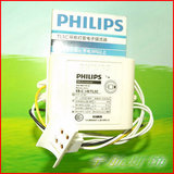 特价正品PHILIPS飞利浦环形灯管电子镇流器 灯具配件 22W 32W 40W