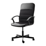 免代购费 IKEA南京宜家代购 芬格 转椅 工作椅 老板椅, 黑色