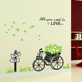 田园风景可移除墙贴纸 卧室客厅走廊过道墙壁装饰贴画绿叶自行车
