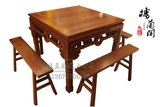 楼兰红木家具缅甸花梨木餐桌红木八仙桌铜钱方桌100%大果紫檀厂家