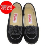 福泰欣老北京布鞋女式鞋蝴蝶结坡跟舒适黑工作鞋单鞋B57-2601