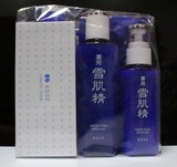 （日本代购现货）雪肌精套装200ML化妆水+140ML乳液  含赠品